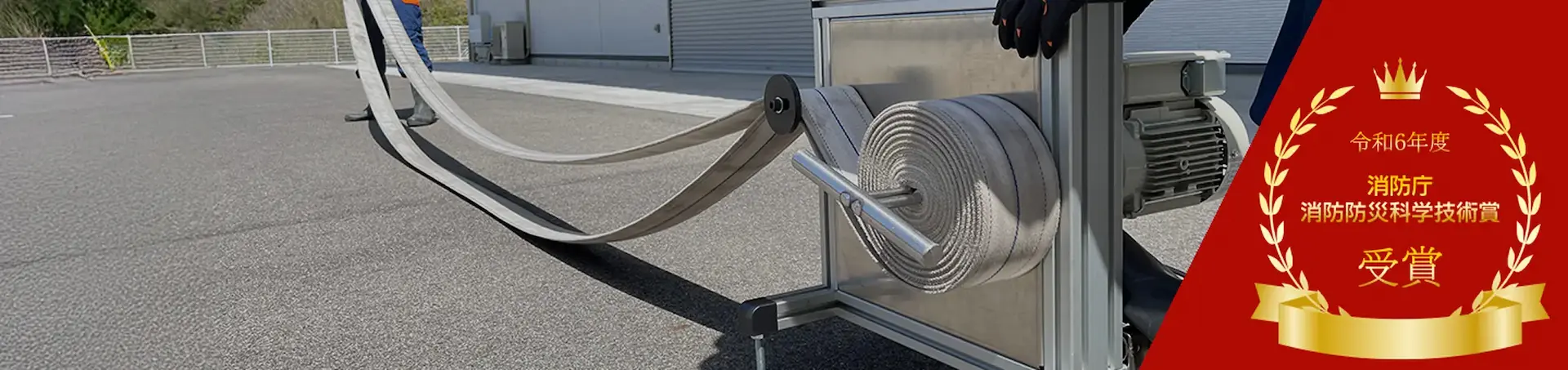 ヘッダーの背景画像