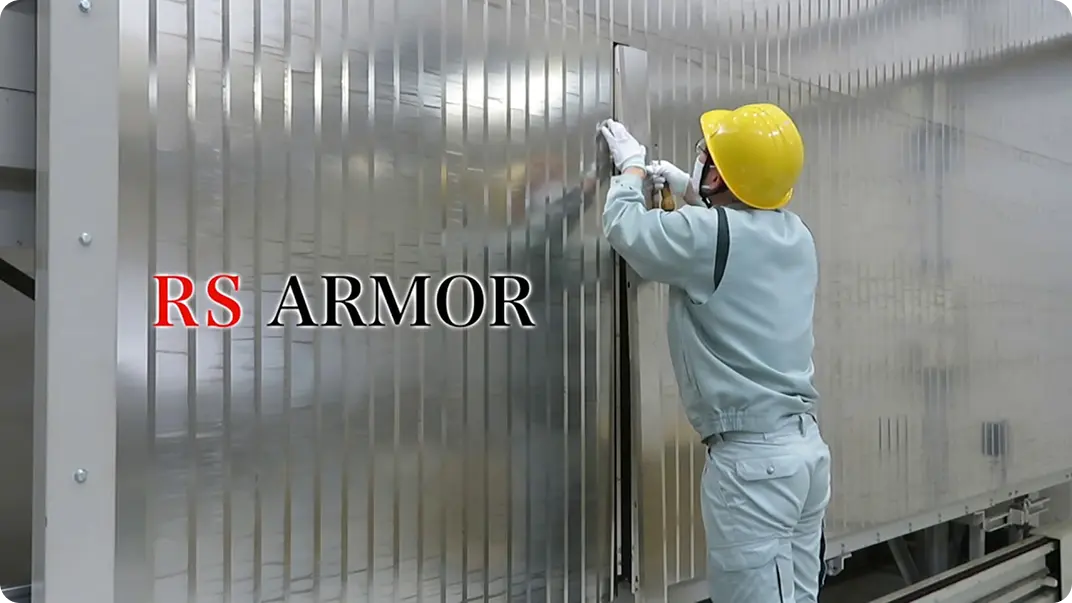 RSアーマー画像