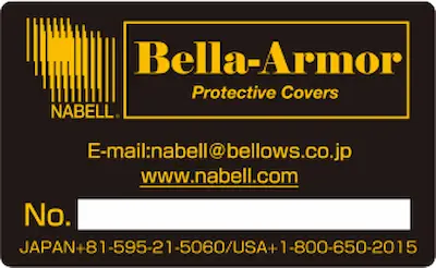 トレーサビリティ証明画像2